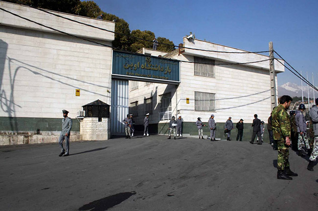 Evin House of Detention, Iran